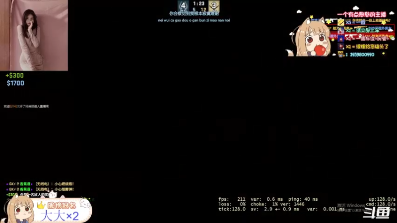 【2022-04-07 17点场】桃桃理OwO：跟自己和解