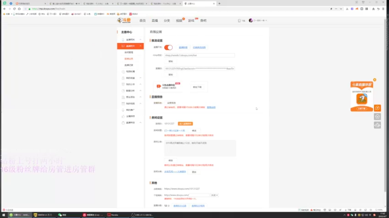 【2022-04-07 17点场】刀一挥趴一堆：(刀一挥)小区第一火男