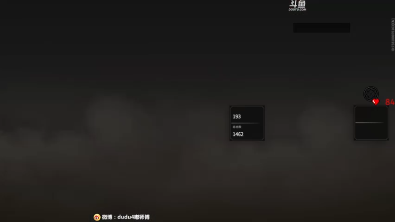 【2022-04-08 15点场】dudu4e嘟师傅：酒店单人OB小馨训练赛~硬件有限