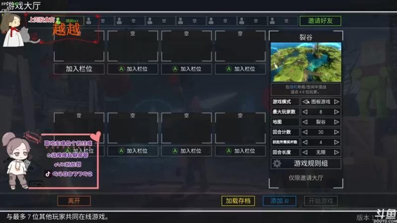 【2022-04-07 21点场】哦呦orz：【小奶团】我直接原地