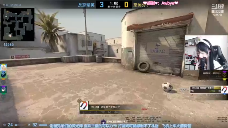 【2022-04-07 12点场】是希文吖丶：真诚要留给同样真诚的人。