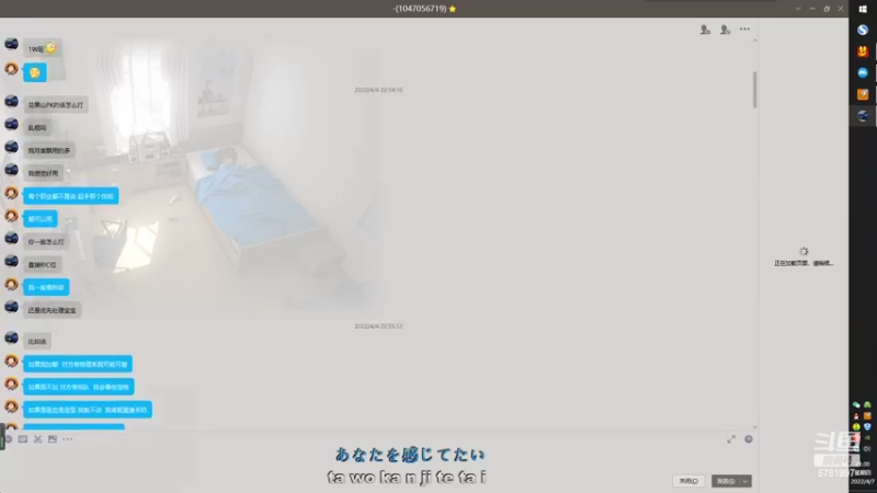 【2022-04-07 21点场】烟鬼奇老表：【2022】造梦者的老表！