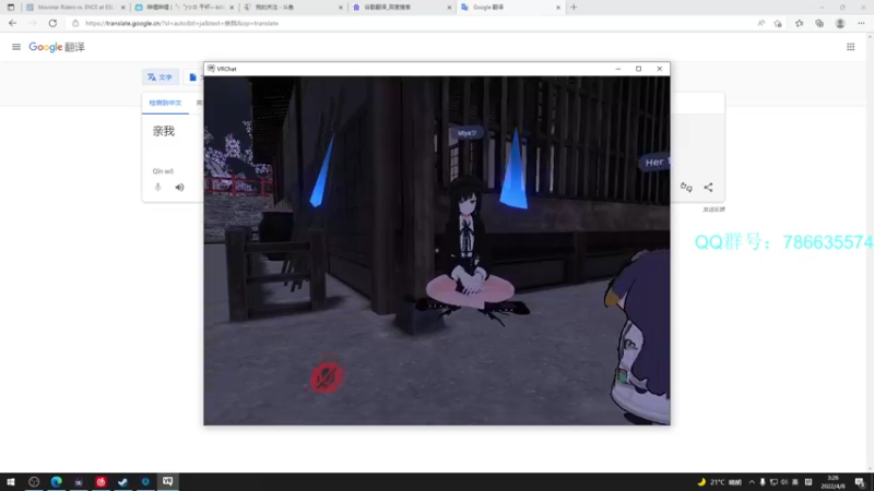 【2022-04-08 03点场】Karsamzing苏弟：从头到脚都要分析！