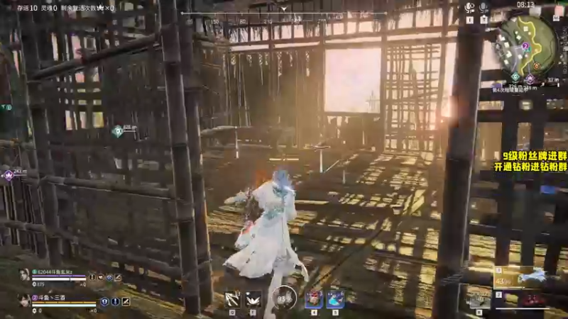 【2022-04-07 21点场】三酒OuO：三酒の大成刀圆满弓