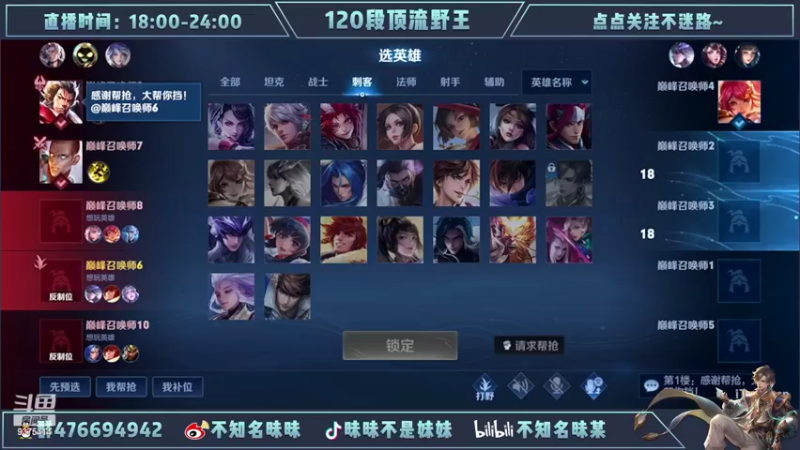 【2022-04-08 19点场】昧昧不是妹妹：巅峰总不会只充满悲伤