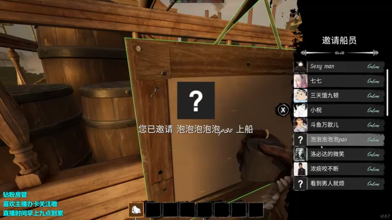 【2022-04-06 19点场】你的城一：【最强画质】全角色满级 来学