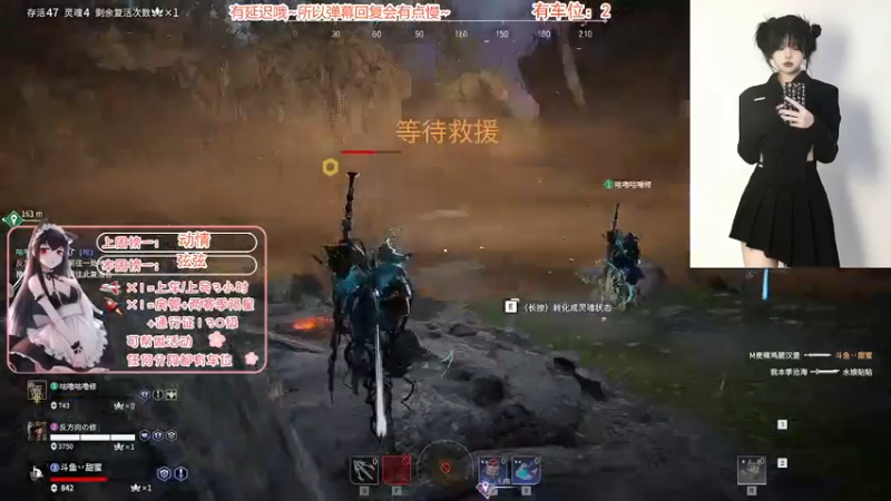 【2022-04-08 05点场】甜蜜Tm：（各分段有车位）乖，喊姐姐