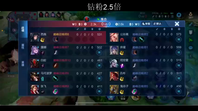 【2022-04-07 22点场】BLUE呀丶：巅峰赛2300冲冲冲~