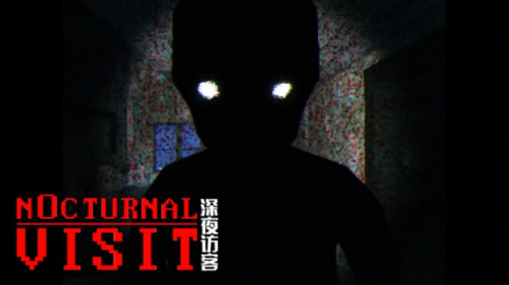深夜探索当地知名废弃老屋惨遭袭击 恐怖游戏《Nocturnal Visit》