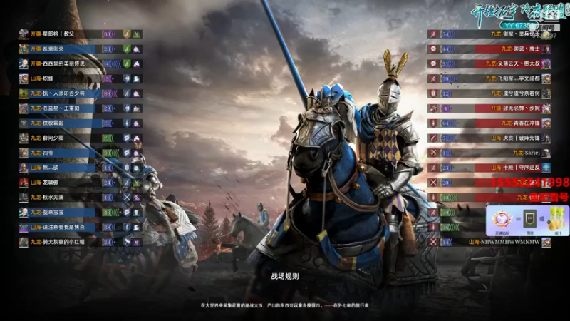【2022-04-08 11点场】那路托丶：白天直播，解疑答惑。