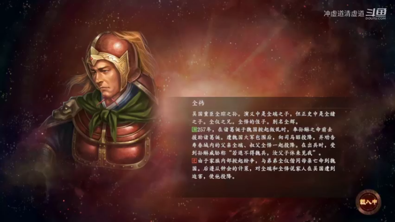刘表，招揽到了王凌