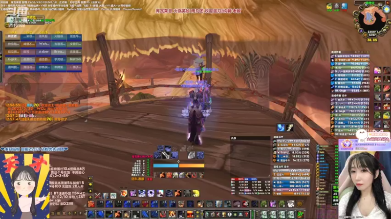 【2022-04-07 12点场】雨凡呀：席瓦莱恩女团长❤本周会出几个刀？有惊喜么