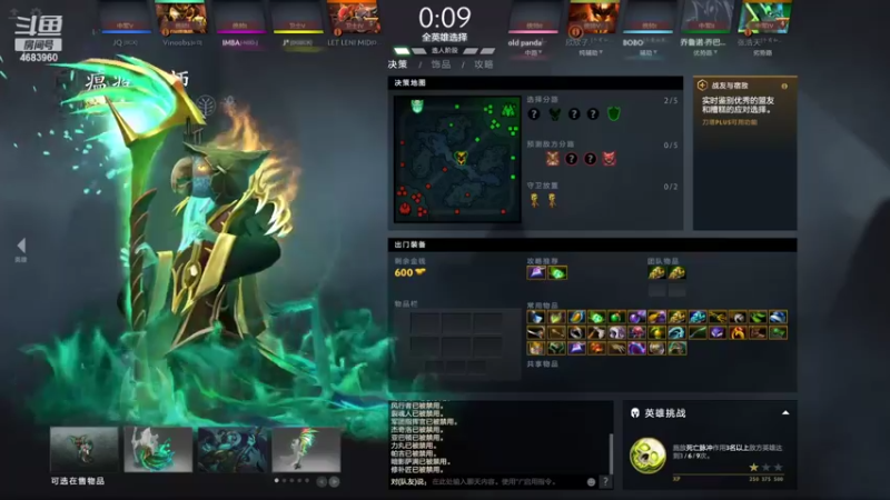 【2022-04-07 21点场】张国师z：如皋人的聚会