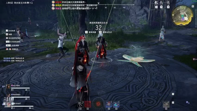 【2022-04-07 23点场】夏木AWT：猥琐上分，积极抢人头