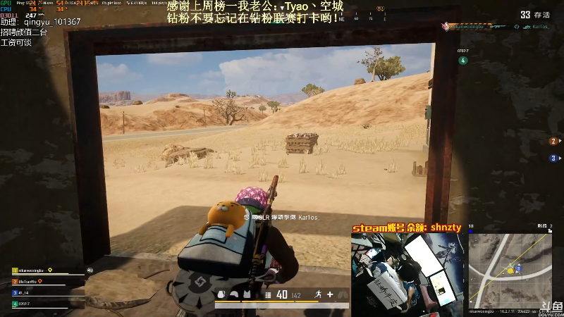 【热门游戏】轻语丶619的精彩时刻 20220408 02点场