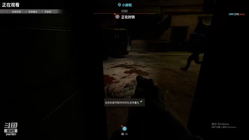 【2022-04-07 17点场】不觉zf：都怕死是吧直接来吧