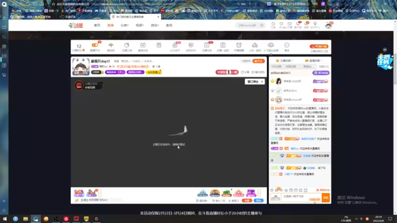 【2022-04-08 20点场】海豹zzz：雇佣兵day3！