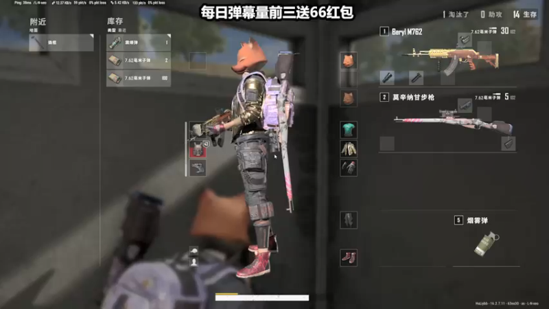 【2022-04-08 17点场】狐狸不太Sao：【Fox】800 不暂停战役  6696