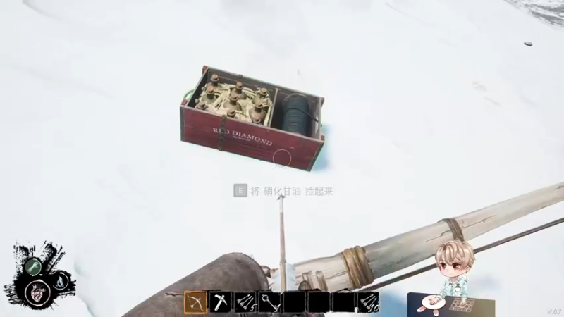 【2022-04-08 00点场】摇摇摇摇光：人性主播~！！！