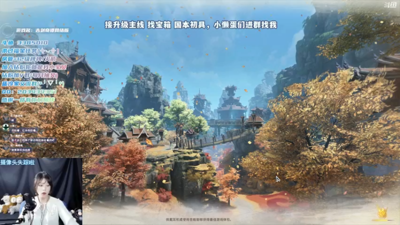 【2022-04-07 20点场】一只蓝泠：新版本 你要玩什么职业呢~