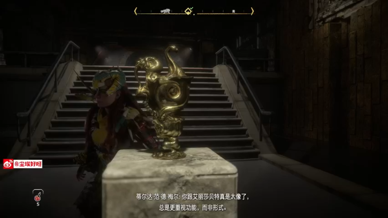 【2022-04-07 22点场】尘埃好呀：4月填坑《地平线2》