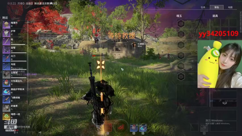 【2022-04-08 05点场】田喽喽：强不强进来看看不就知道了