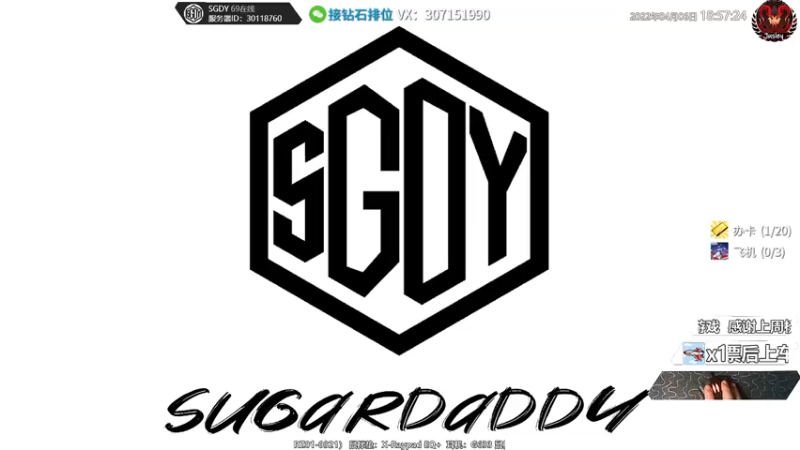 【2022-04-06 18点场】Jusley：【Jusley·老贾】手打段位不排队