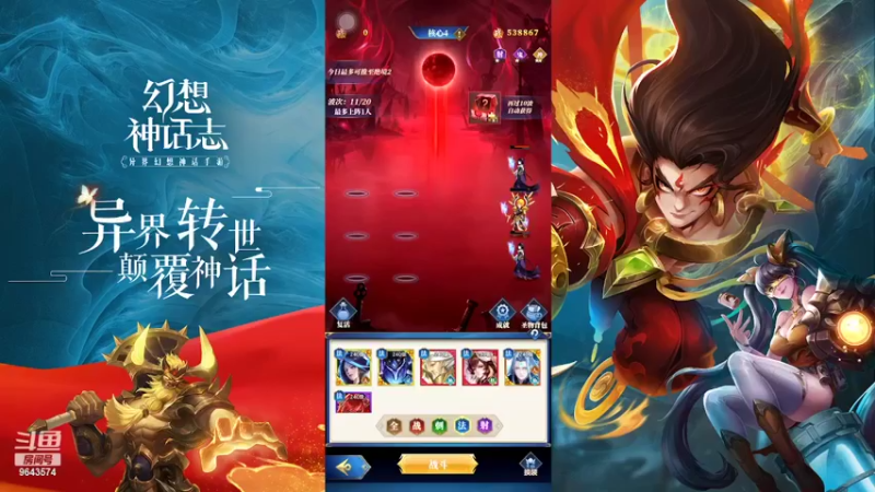 【2022-04-07 18点场】一直默默关注你的小强：在EMO的社会中独自成长