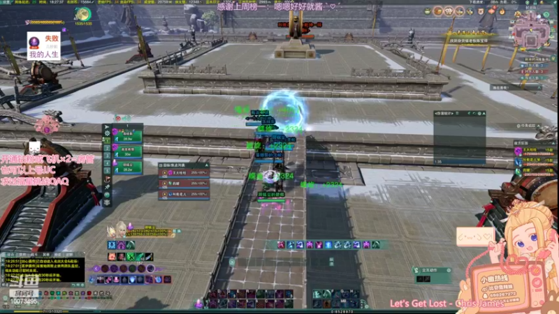 【2022-04-07 18点场】小小幽酱：【蛊幽幽】小幽热线正在通话中