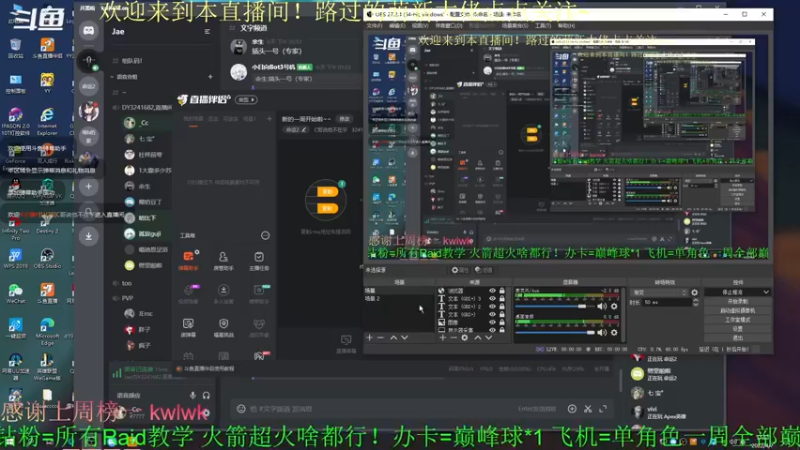 【2022-04-07 17点场】C哥说他不在乎：新的一周开始啦~~