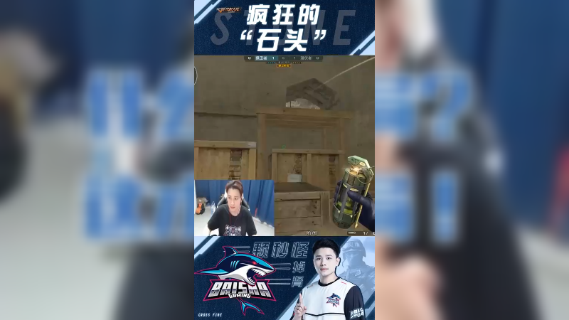什么叫残局？这才是残局！