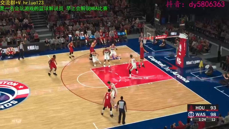【2022-04-07 21点场】91斧王娱乐NBA解说：金牌水友联盟解说员