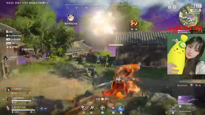 【2022-04-08 01点场】田喽喽：强不强进来看看不就知道了