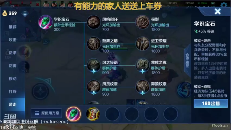 【2022-04-08 00点场】小角色ovo：诺天冲熊角vx百星乱C！！