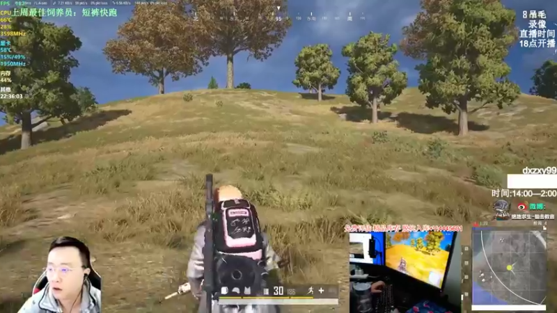 【2022-04-08 06点场】狙击教官：极致运营上分教学！！