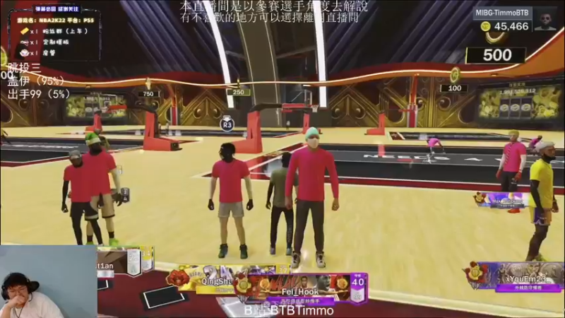 【2022-04-05 21点场】SkyWanggggg：我想把我的愛封存在想你的伊甸鎮