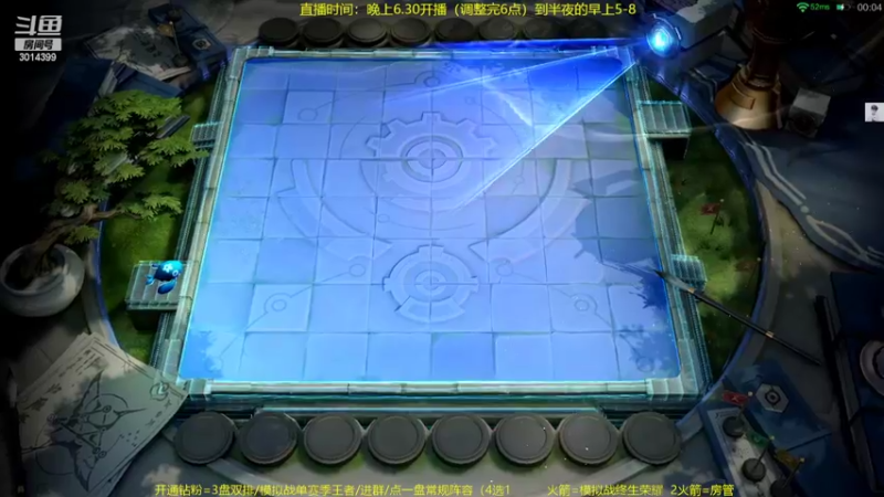 【2022-04-08 03点场】甄知棒：吕布婉儿1V10，声法枪炮弟妹法。