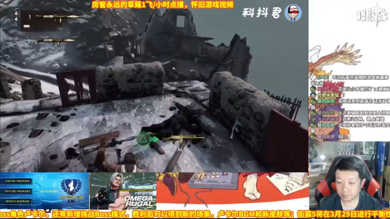 【2022-04-07 19点场】边哥BeenGor：直播：拳皇15小孩VS日本高手专场