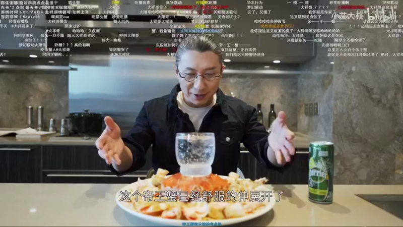 【2022-04-07 20点场】亲亲不小心：浴室歌手上线