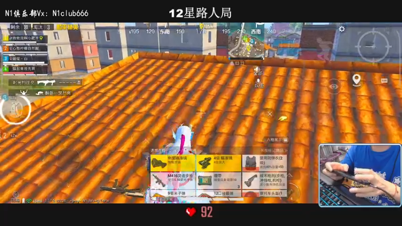 【2022-04-08 02点场】小妖洋：【一个激情澎湃的直播间】