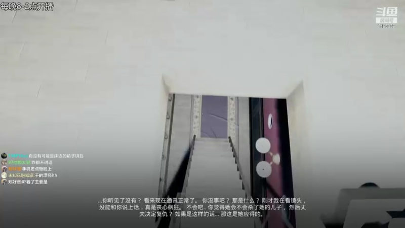 【2022-04-07 23点场】玖柒公社：深夜惊悚恐怖游戏！哈哈