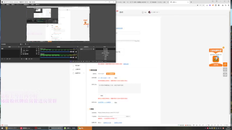 【2022-04-07 20点场】刀一挥趴一堆：(刀一挥)小区第一火男