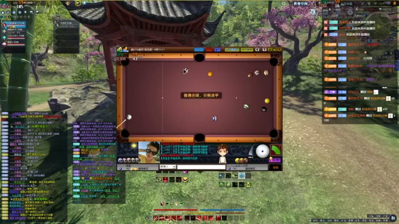 【2022-04-06 15点场】燕徊硯：【解说】惊雷决赛，体服解密