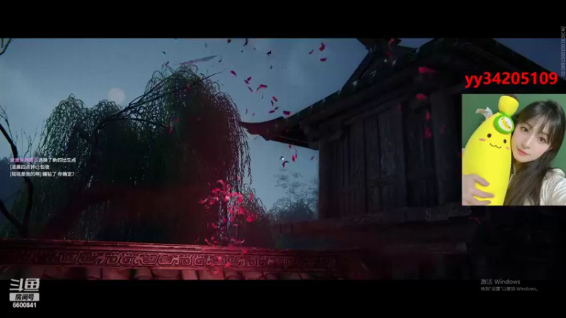 【2022-04-08 03点场】田喽喽：强不强进来看看不就知道了