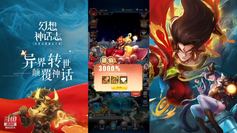 【2022-04-07 17点场】一直默默关注你的小强：在EMO的社会中独自成长