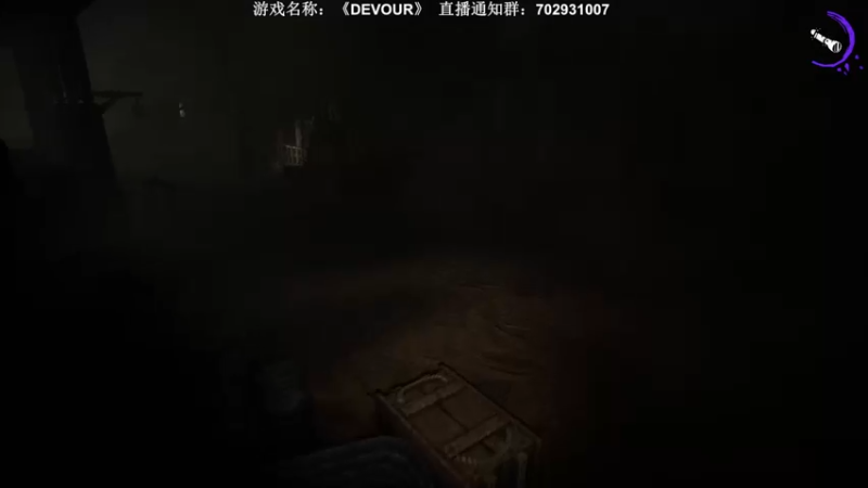 【2022-04-07 22点场】半支烟：【半支烟】恐怖《DEVOUR》全新地图
