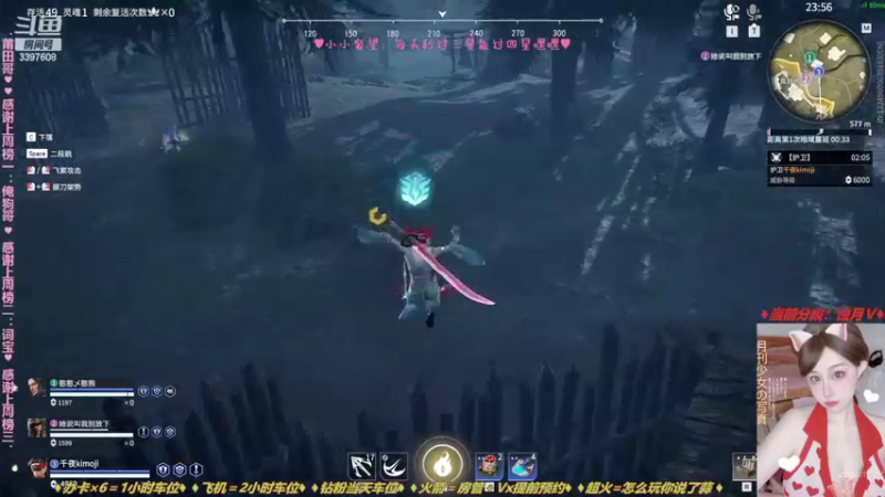 【2022-04-07 14点场】水丷水：【有车位】水宝今天变强了吗？没有！OvO