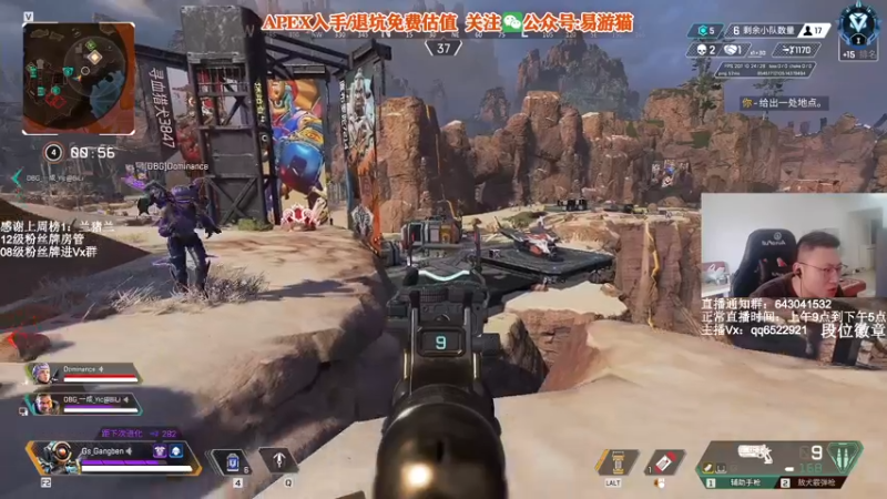 【2022-04-08 14点场】阿祖AZu2tap：钻排gogogo