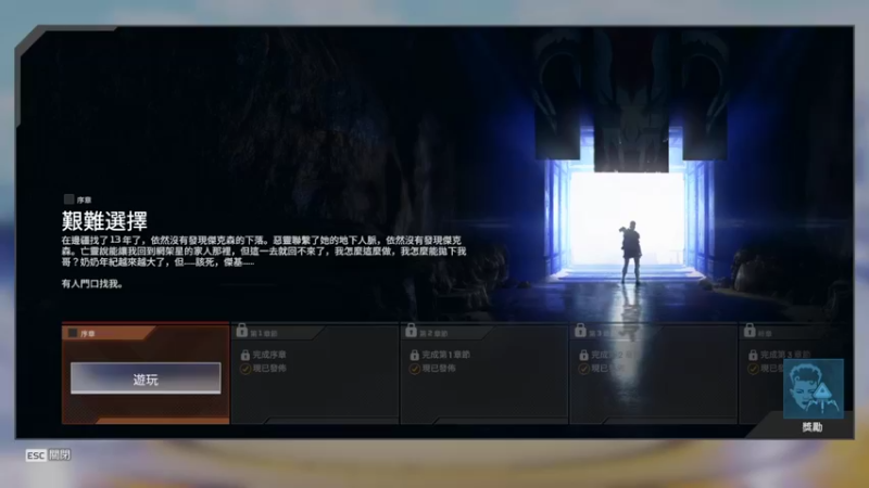 【2022-04-08 12点场】小熊来啦：看不到弹幕ʕ •ɷ•ʔฅ