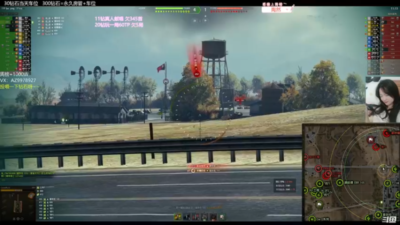 【2022-04-07 21点场】曾小懒不懒：铁混子女主播！(豹一krv三环)